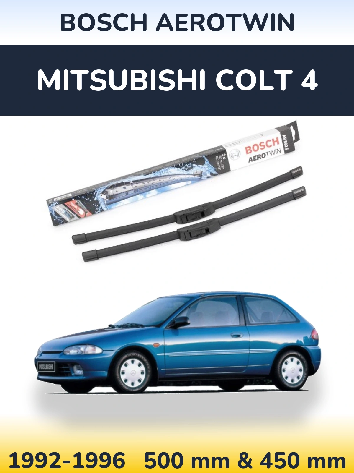 Комплект передних дворников BOSCH AeroTwin 500 & 450 мм для Mitsubishi Colt 4 1992-1996