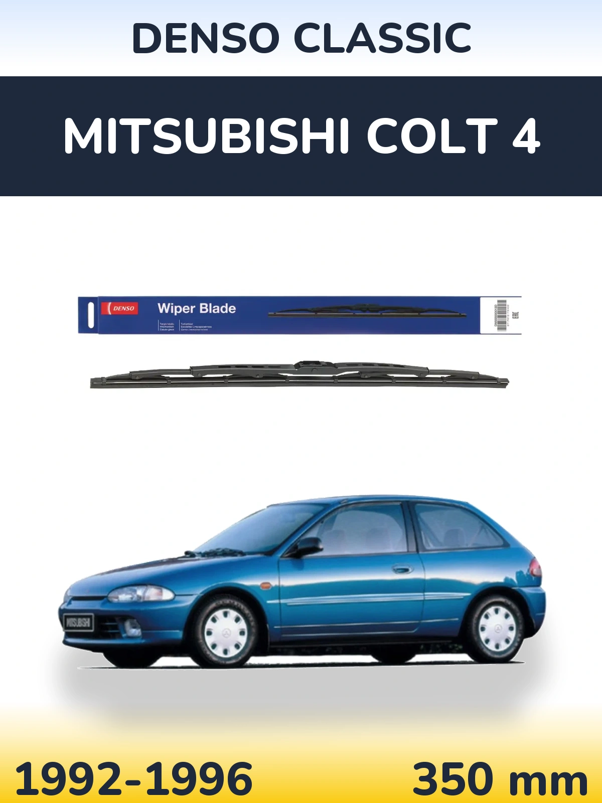 Rear wiper blade Denso Classic 350 mm for Mitsubishi Colt 4 1992-1996