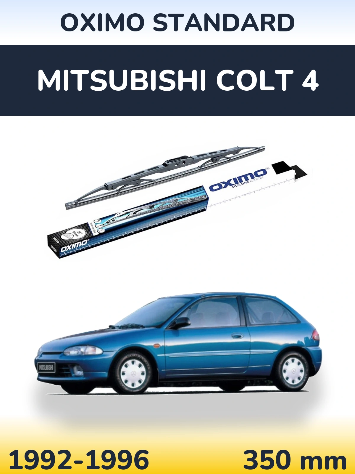 Rear wiper blade Oximo Standard 350 мм for Mitsubishi Colt 4 1992-1996