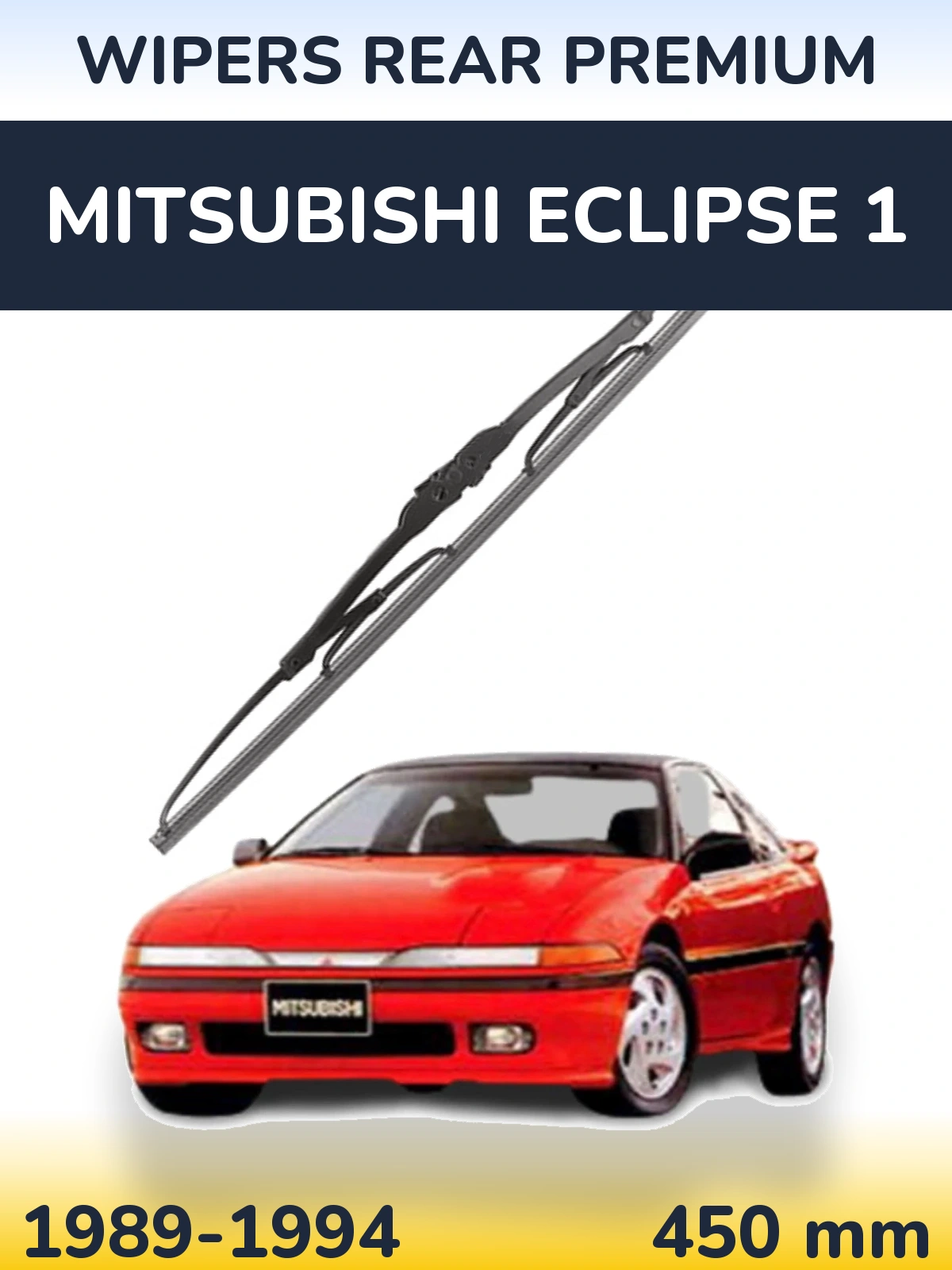 Rear wiper blade WIPERS REAR PREMIUM 450 mm for Mitsubishi Eclipse 1 1989-1994