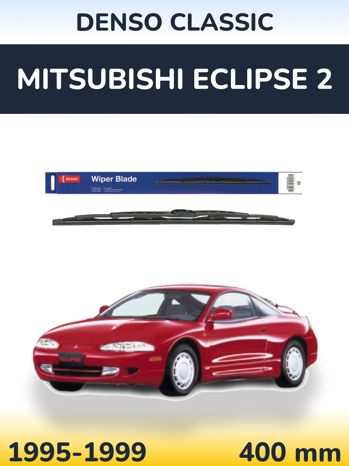 Rear wiper blade Denso Classic 400 mm for Mitsubishi Eclipse 2 1995-1999