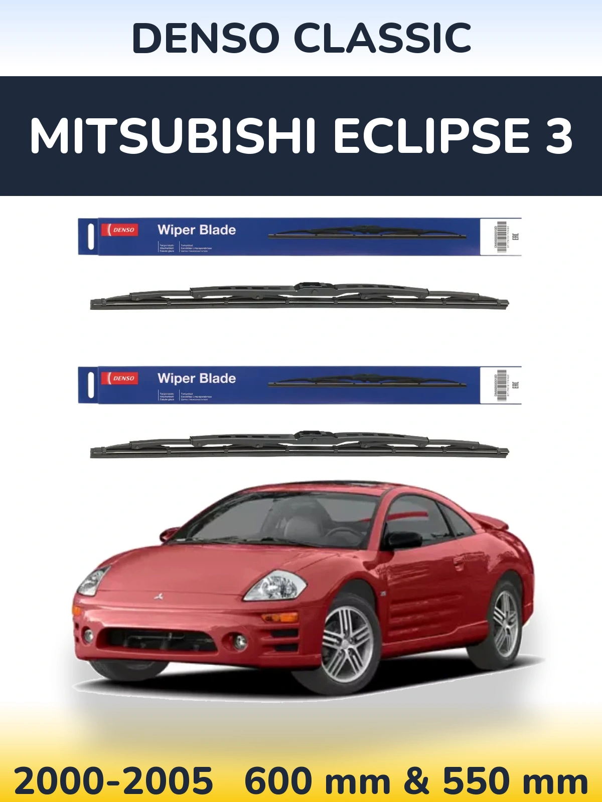 Komplet przednich wycieraczek Denso Classic 600 & 550 mm do Mitsubishi Eclipse 3 2000-2005