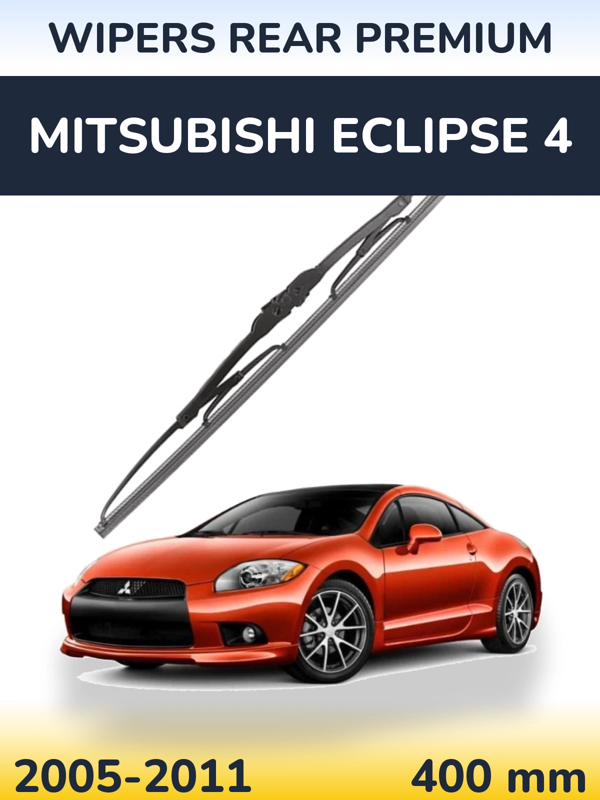 Rear wiper blade WIPERS REAR PREMIUM 400 mm for Mitsubishi Eclipse 4 2005-2011