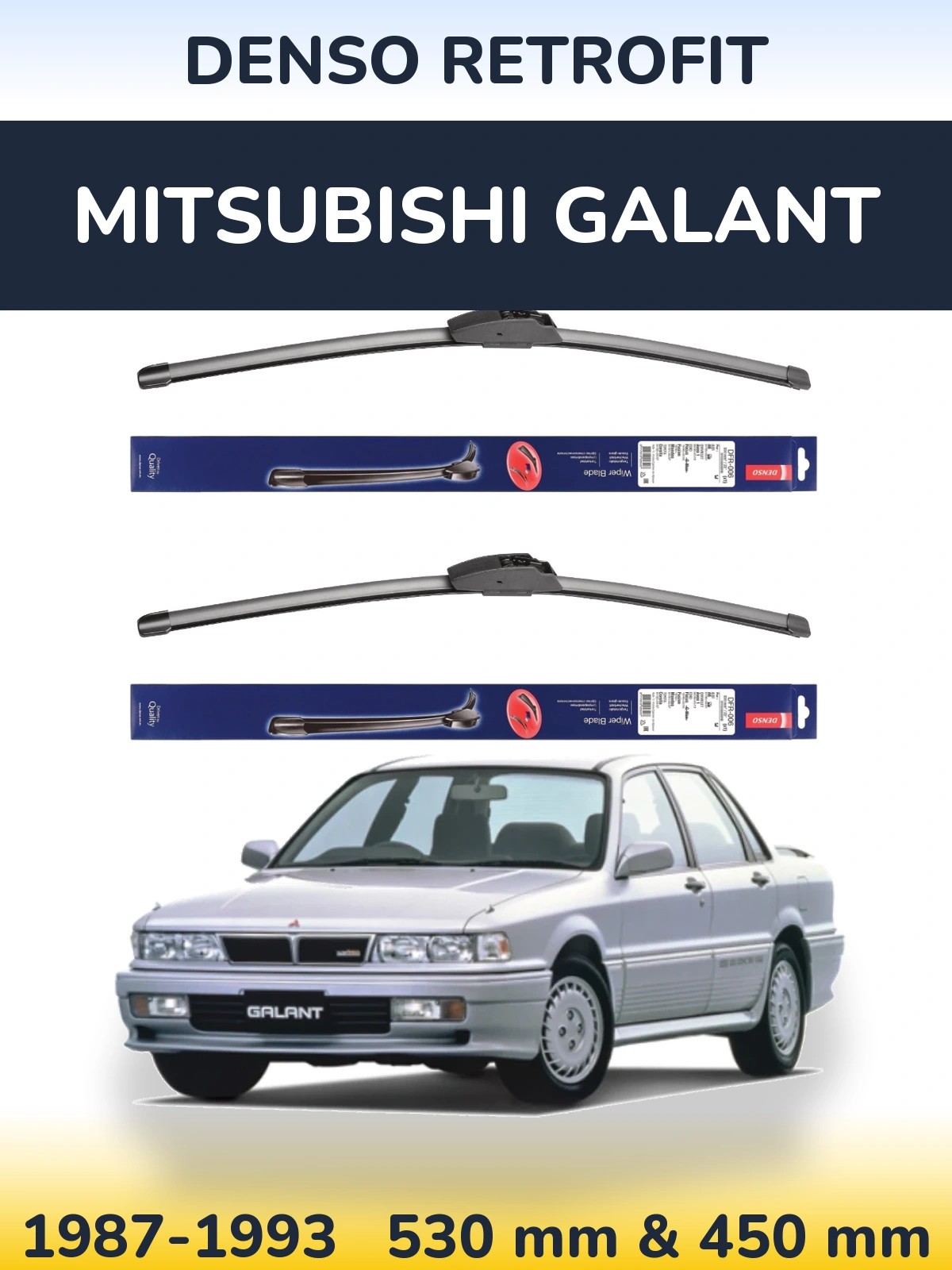 Комплект передних дворников Denso Retrofit 530 & 450 мм для Mitsubishi Galant 1987-1993