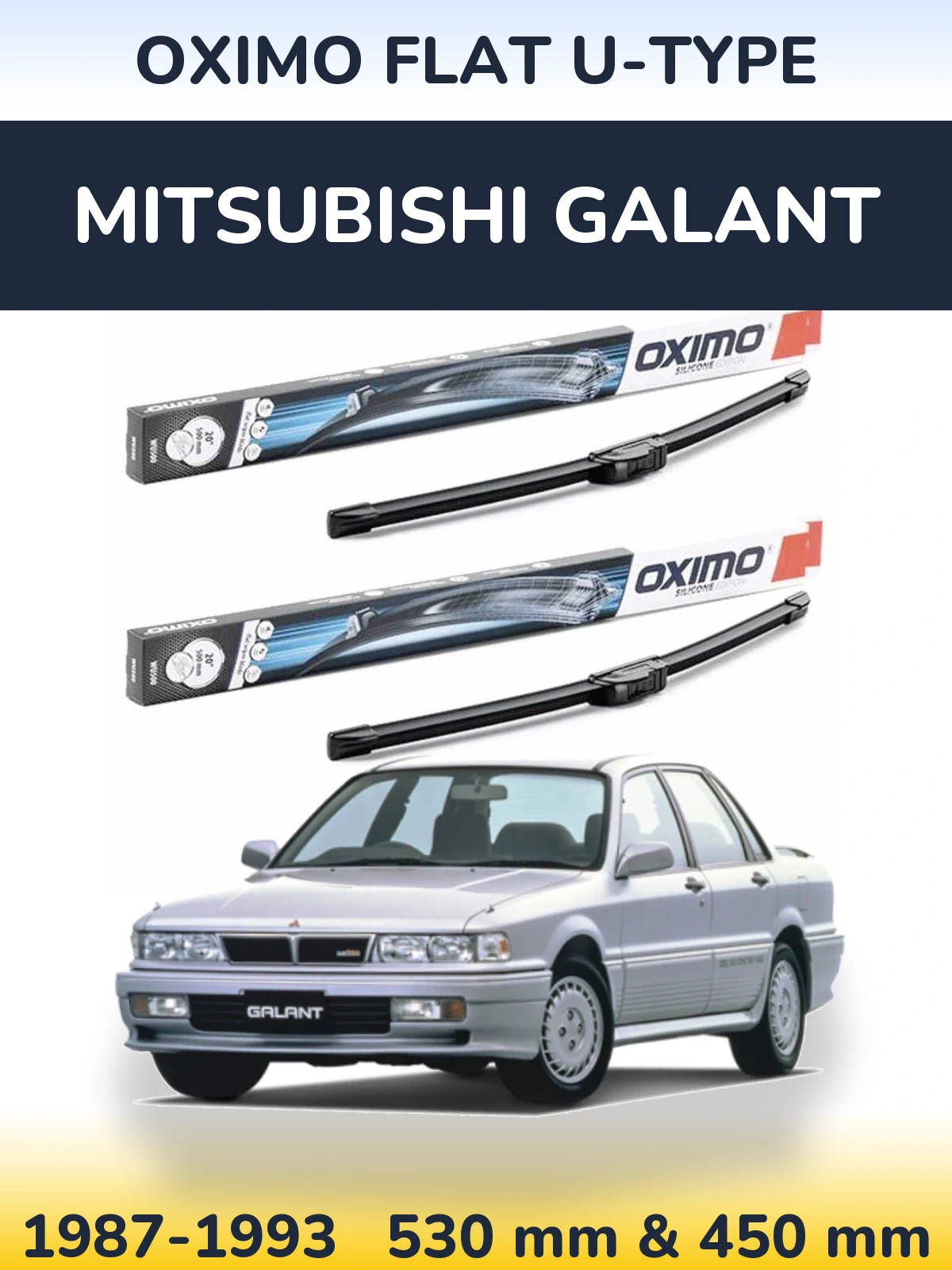 Комплект передних дворников Oximo Flat U-type 530 & 450 мм для Mitsubishi Galant 1987-1993
