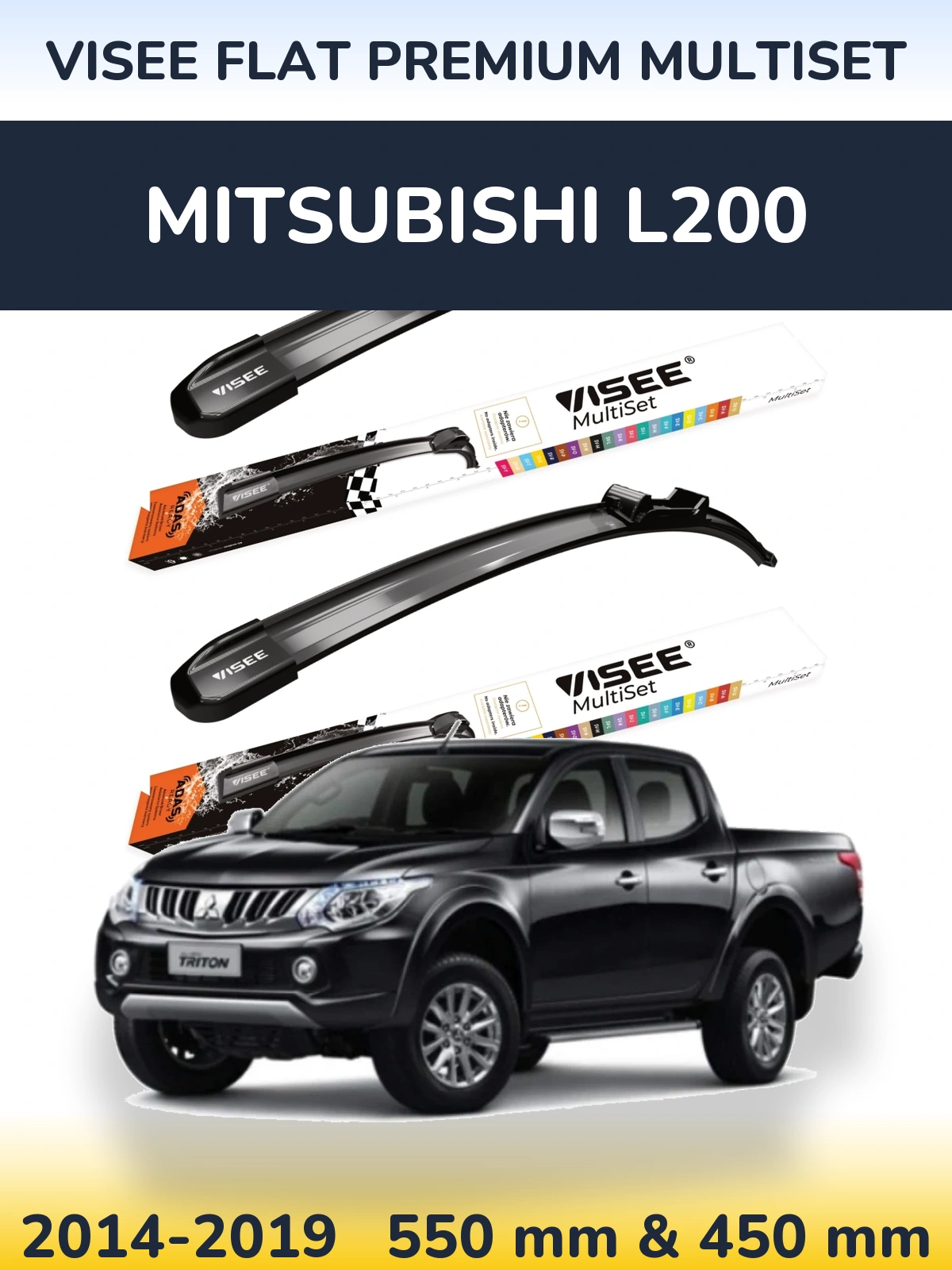 Front wiper blade set VISEE FLAT PREMIUM MultiSet 550 & 450 mm for Mitsubishi L200 2014-2019