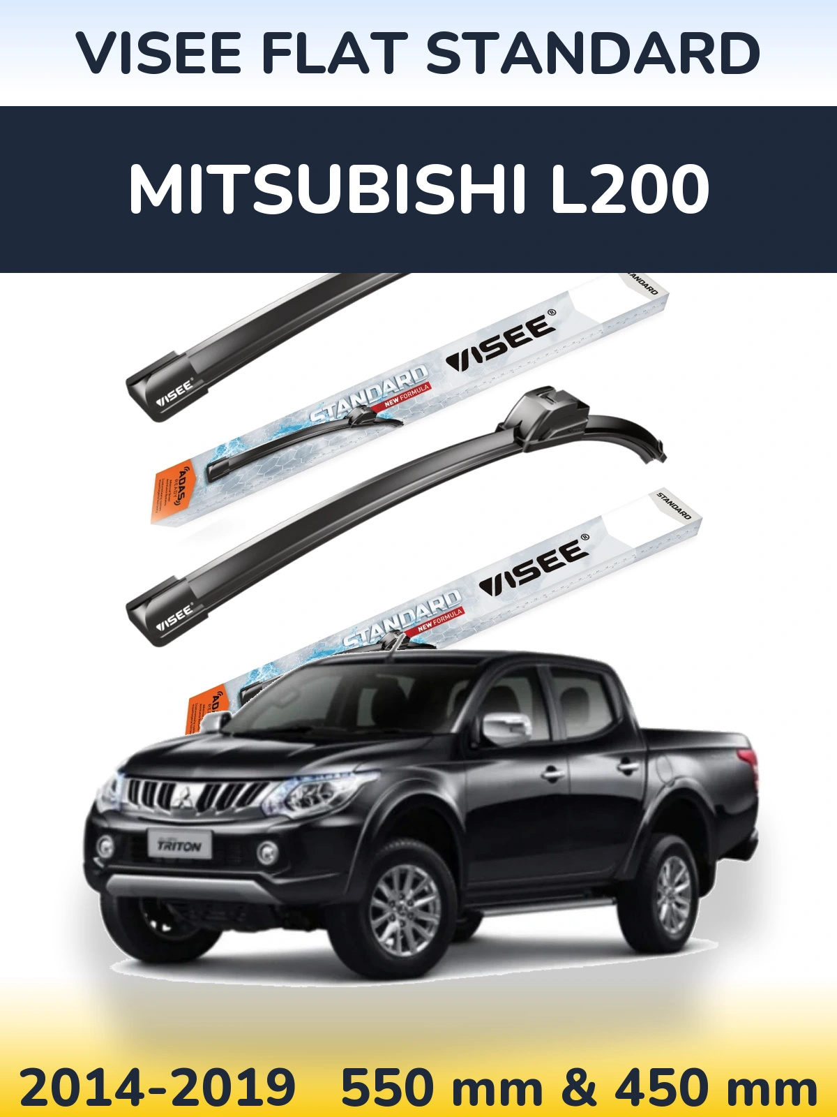 Front wiper blade set VISEE FLAT STANDARD 550 & 450 мм for Mitsubishi L200 2014-2019