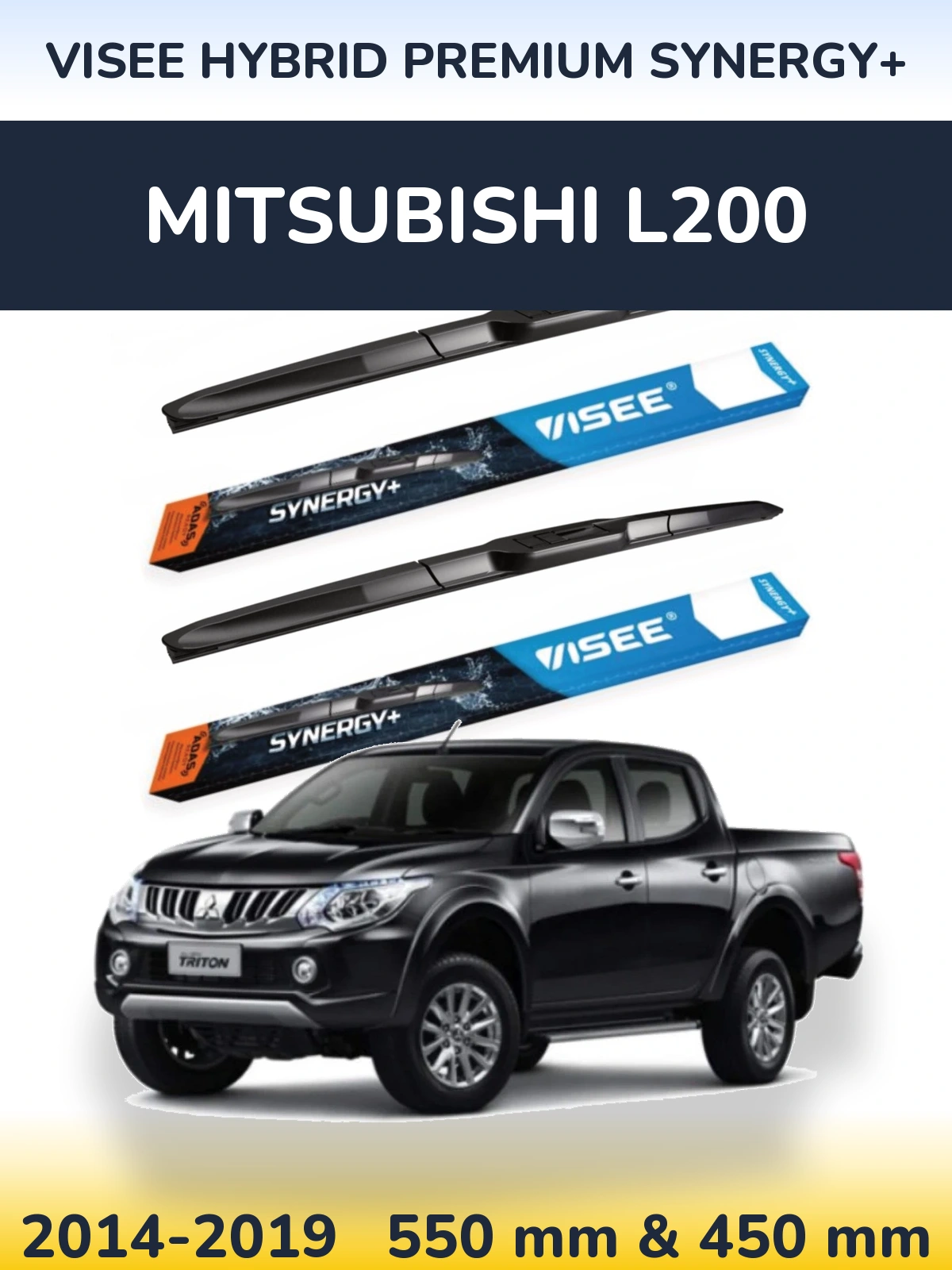 Front wiper blade set VISEE HYBRID PREMIUM SYNERGY+ 550 & 450 мм for Mitsubishi L200 2014-2019