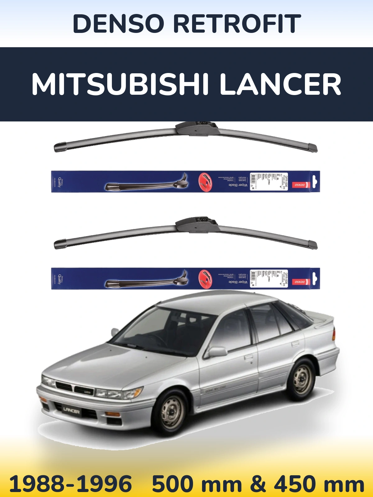 Комплект передніх щіток Denso Retrofit 500 & 450 мм для Mitsubishi Lancer 1988-1996