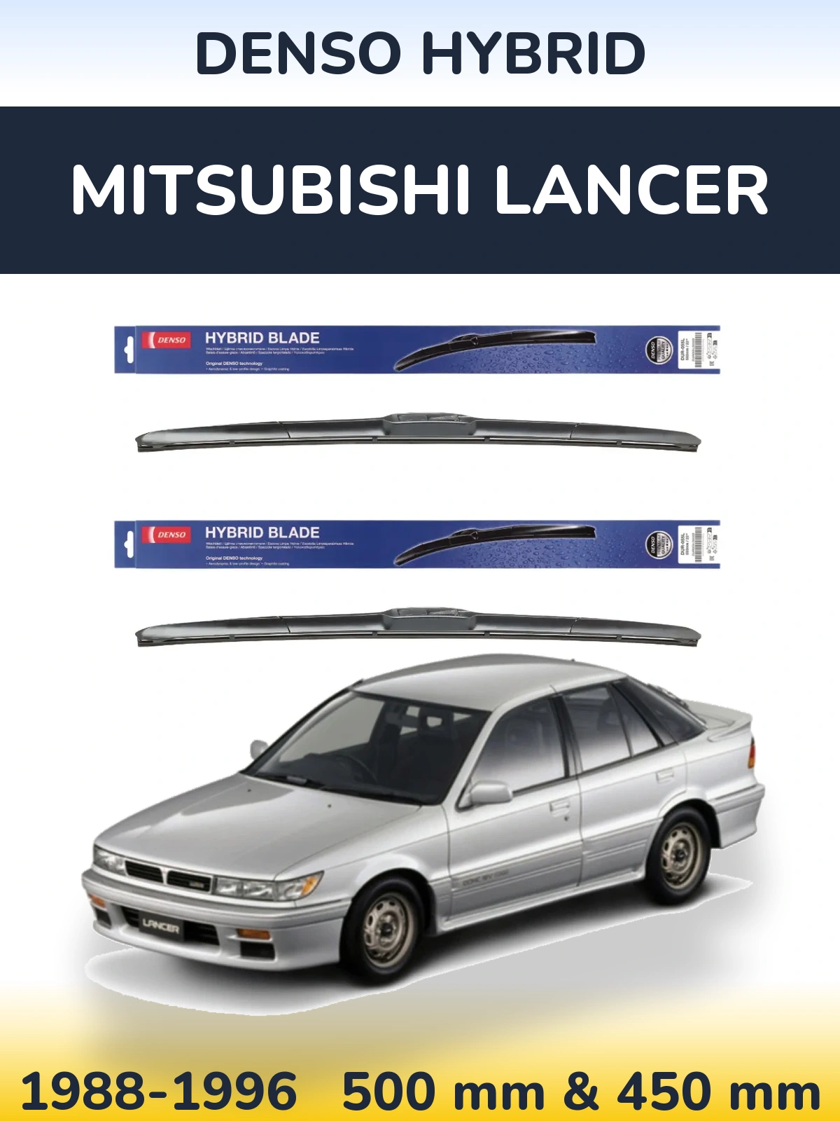 Front wiper blade set Denso Hybrid 500 & 450 mm for Mitsubishi Lancer 1988-1996