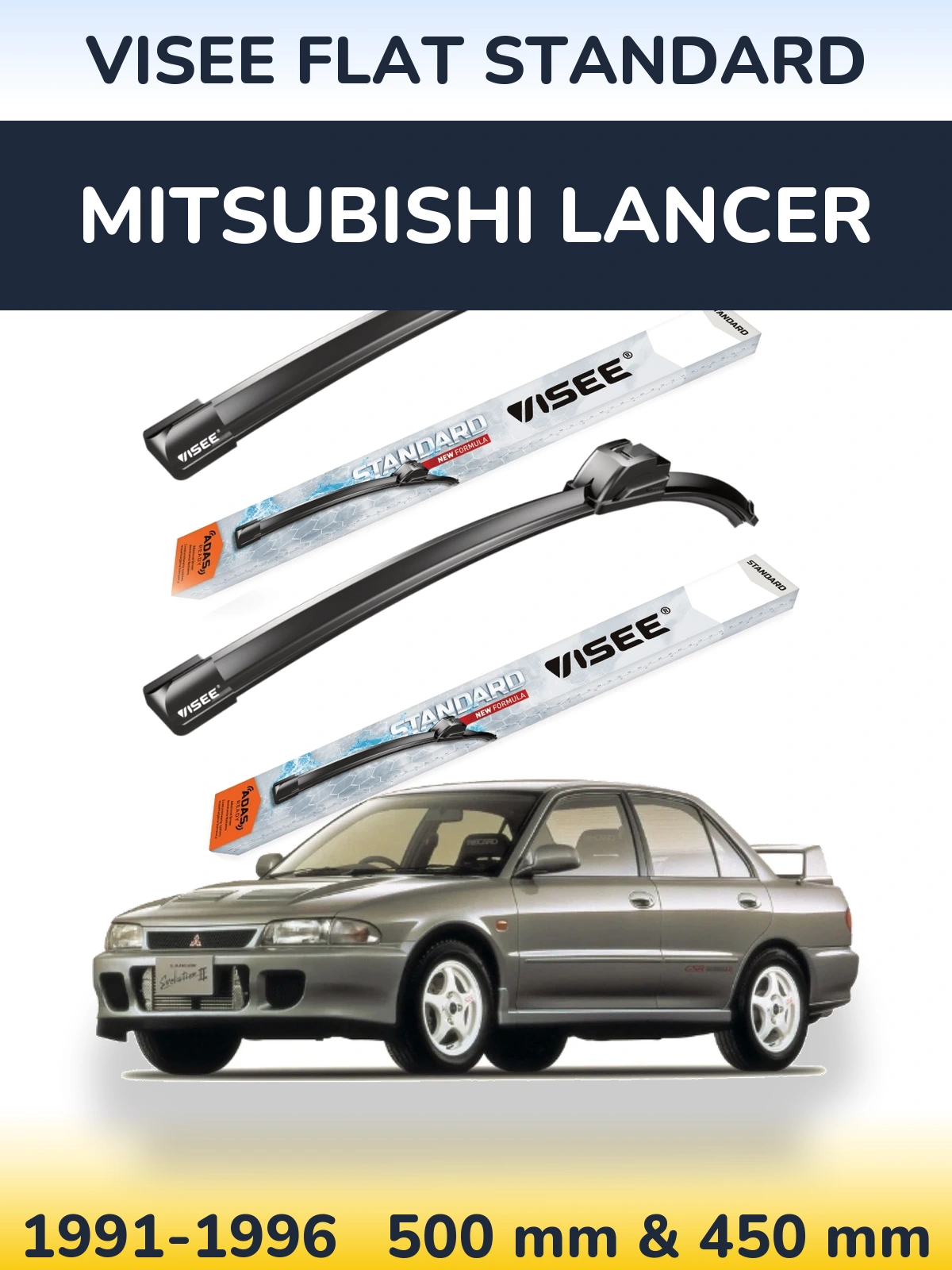 Комплект передніх щіток VISEE FLAT STANDARD 500 & 450 мм для Mitsubishi Lancer 1991-1996