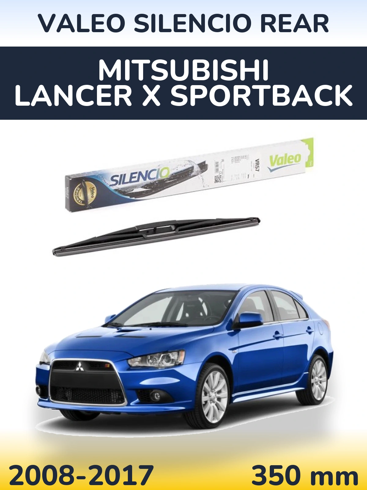 Rear wiper blade Valeo Silencio Rear 345 мм for Mitsubishi Lancer X Sportback 2008-2017