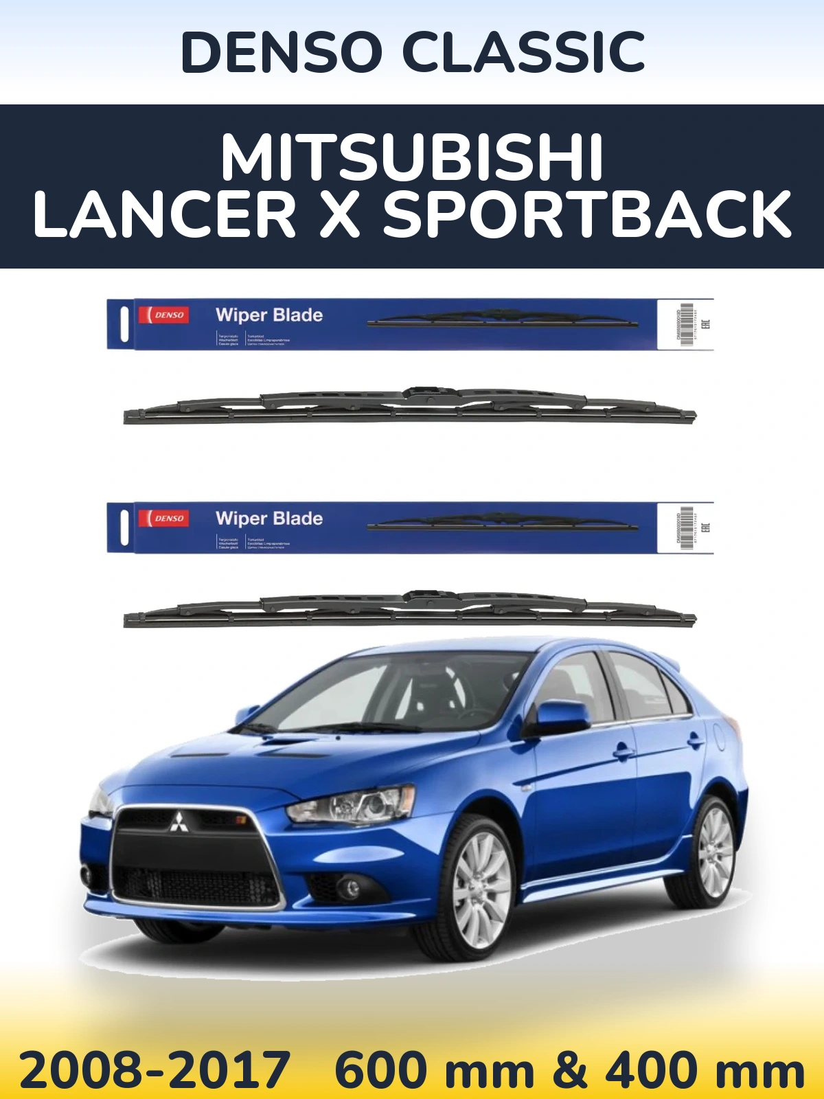 Front wiper blade set Denso Classic 600 & 400 mm for Mitsubishi Lancer X Sportback 2008-2017