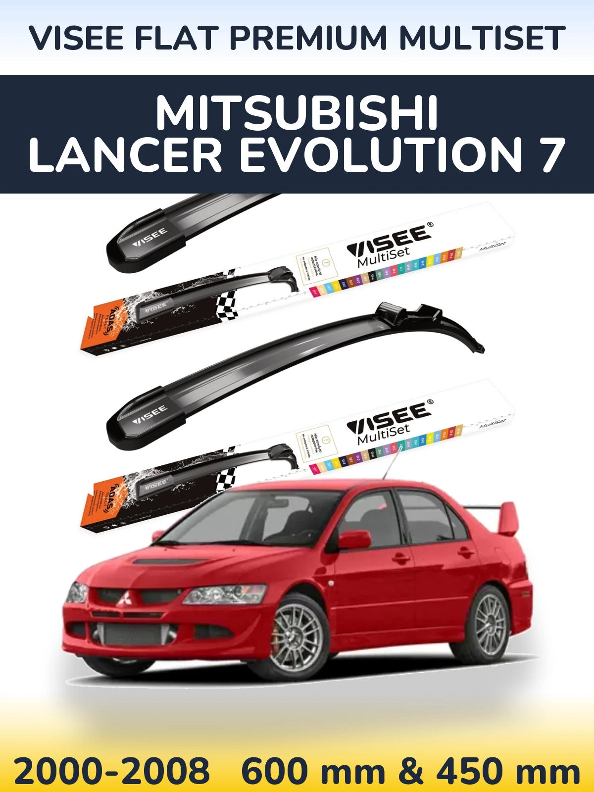 Комплект передніх щіток VISEE FLAT PREMIUM MultiSet 600 & 450 мм для Mitsubishi Lancer Evolution 7 2000-2008