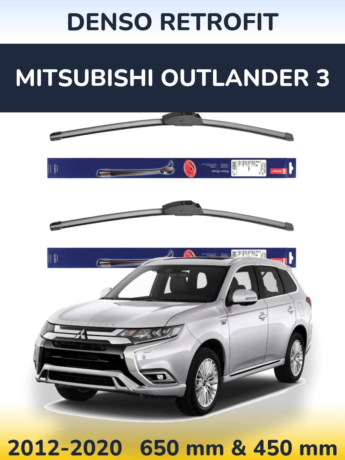 Комплект передних дворников Denso Retrofit 650 & 450 мм для Mitsubishi Outlander 3 2012-2020