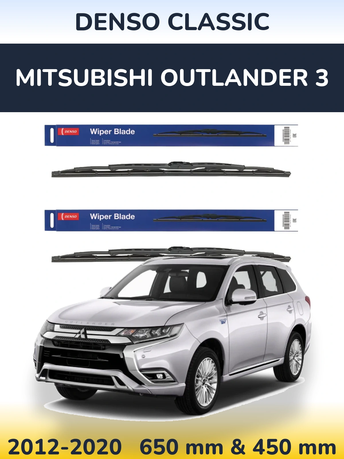 Front wiper blade set Denso Classic 650 & 450 mm for Mitsubishi Outlander 3 2012-2020