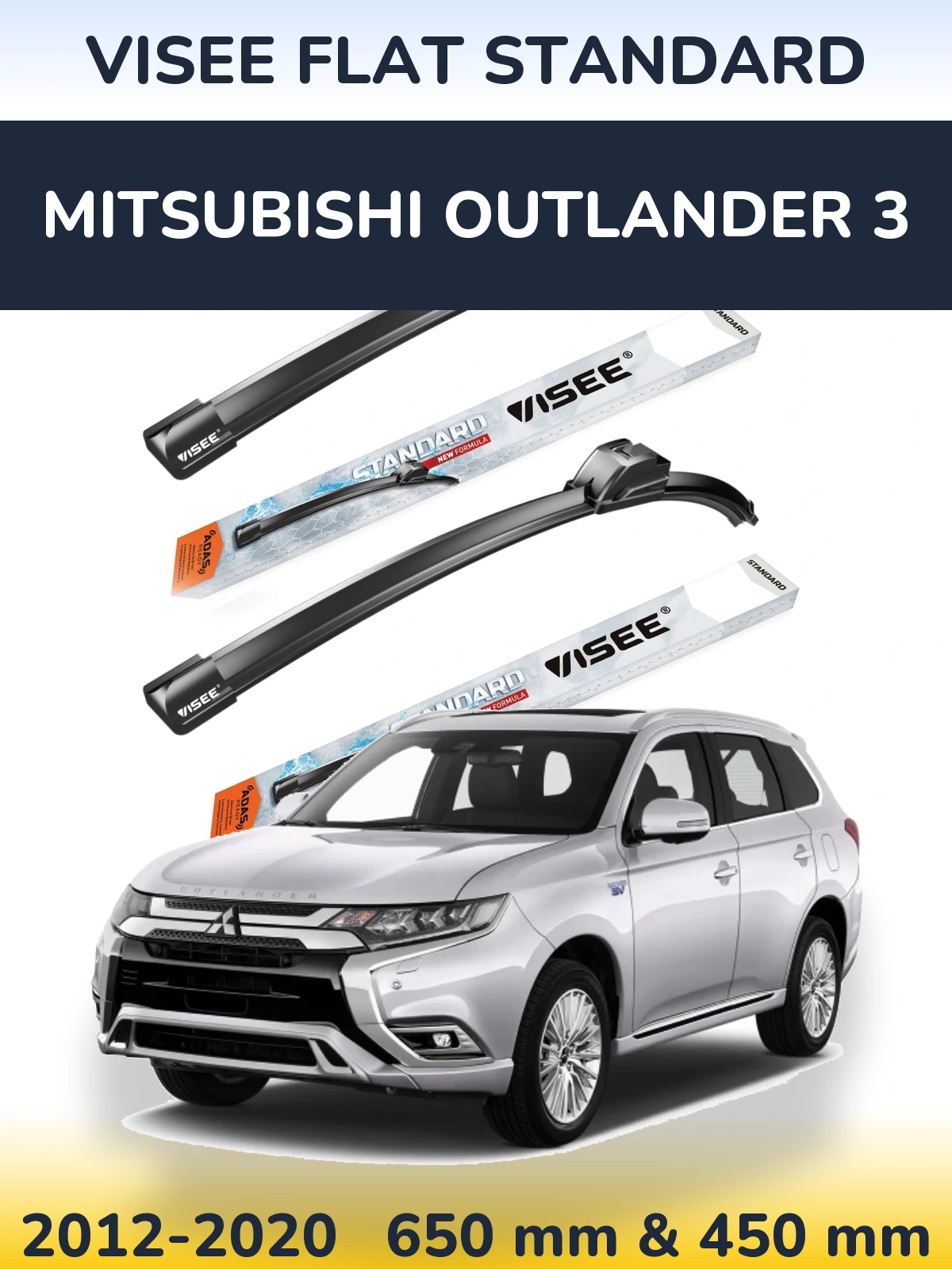 Комплект передних дворников VISEE FLAT STANDARD 650 & 450 мм для Mitsubishi Outlander 3 2012-2020