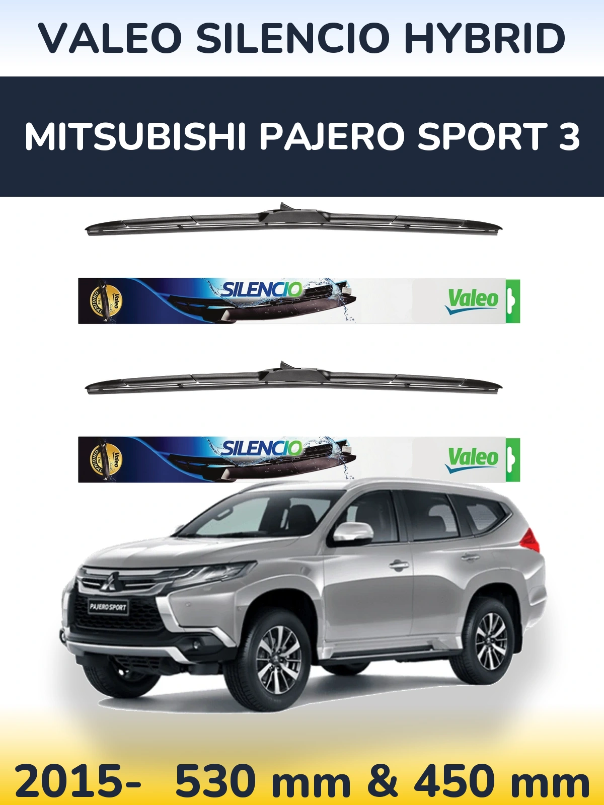 Front wiper blade set Valeo Silencio Hybrid 530 & 450 мм for Mitsubishi Pajero Sport 3 2015-2026