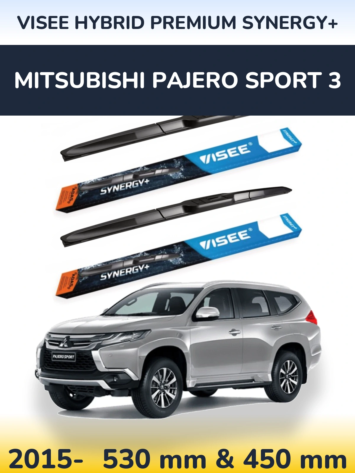 Front wiper blade set VISEE HYBRID PREMIUM SYNERGY+ 530 & 450 мм for Mitsubishi Pajero Sport 3 2015-2026