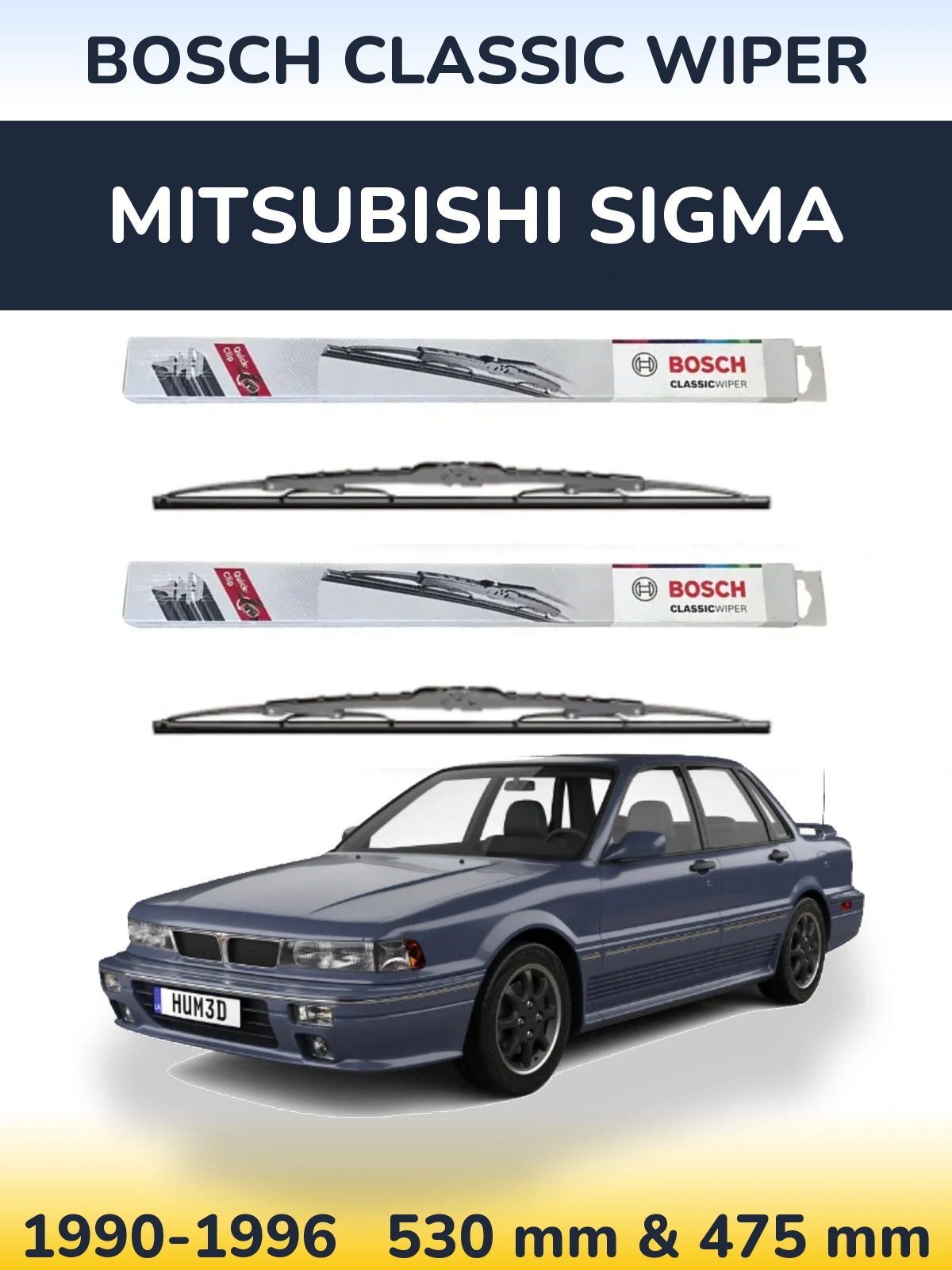 Комплект передніх щіток BOSCH Classic Wiper 530 & 475 мм для Mitsubishi Sigma 1990-1996