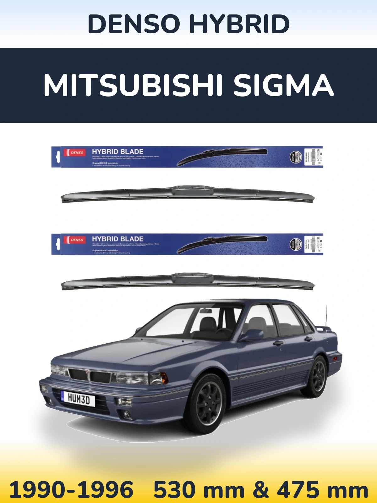 Front wiper blade set Denso Hybrid 530 & 475 мм for Mitsubishi Sigma 1990-1996