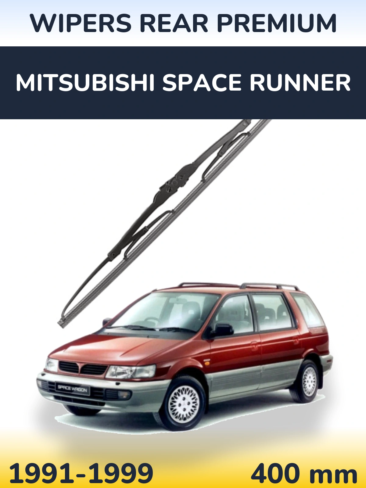 Задний дворник WIPERS REAR PREMIUM 400 мм для Mitsubishi Space Runner 1991-1999