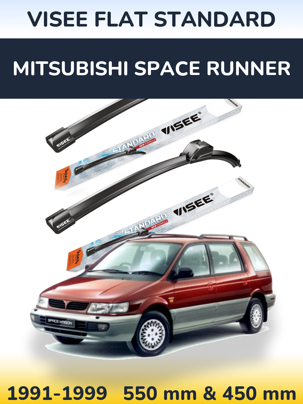 Комплект передних дворников VISEE FLAT STANDARD 550 & 450 мм для Mitsubishi Space Runner 1991-1999