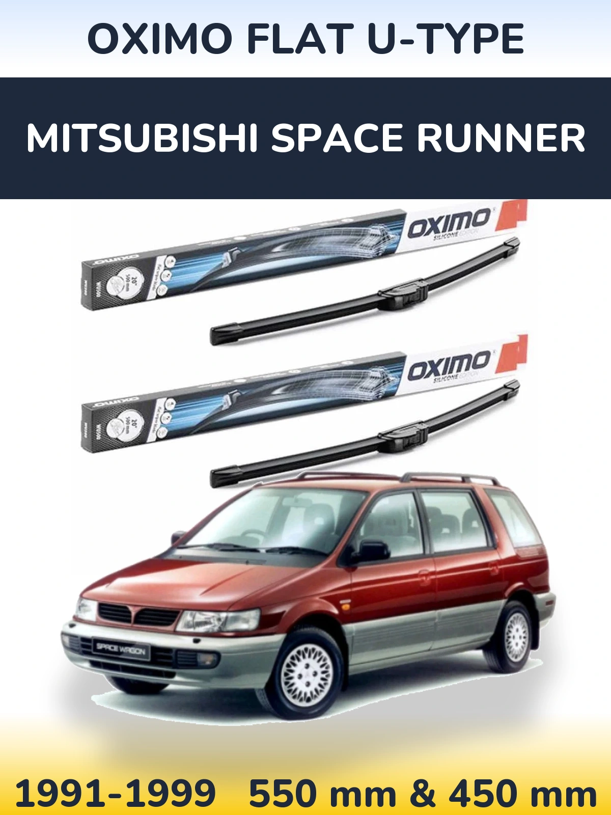 Комплект передніх щіток Oximo Flat U-type 550 & 450 мм для Mitsubishi Space Runner 1991-1999