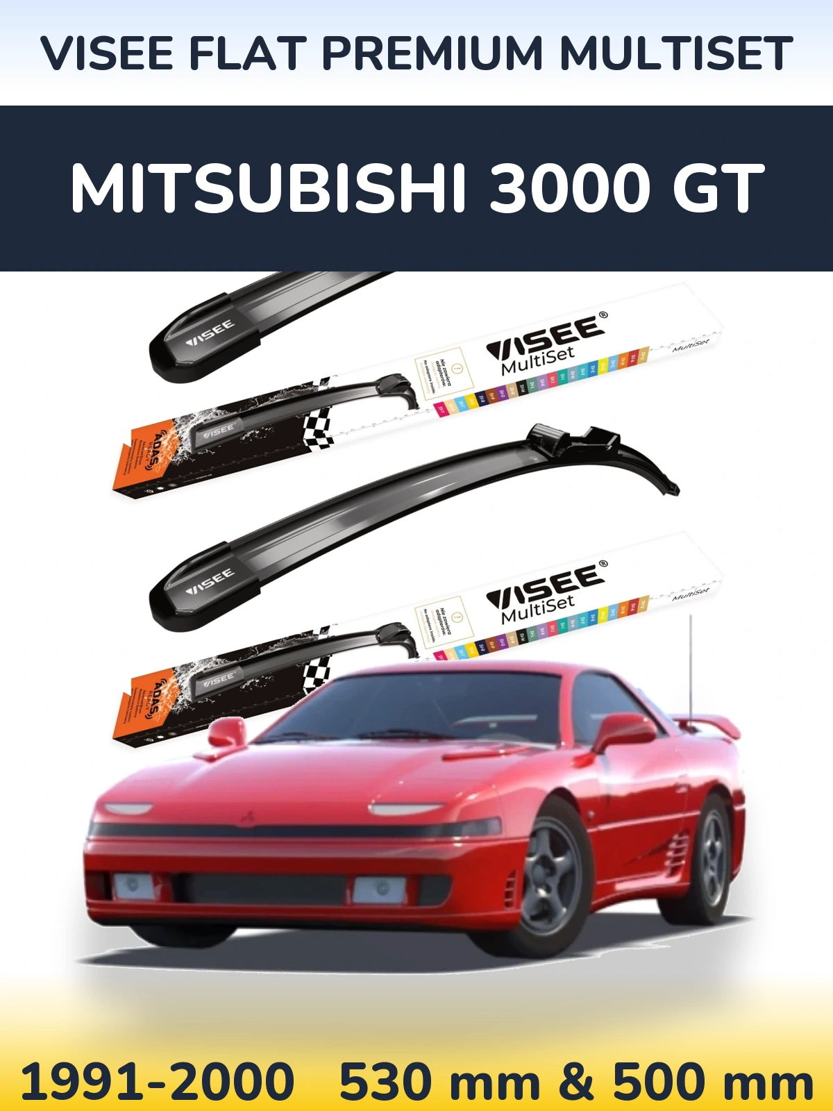 Front wiper blade set VISEE FLAT PREMIUM MultiSet 530 & 500 мм for Mitsubishi 3000 GT 1991-2000