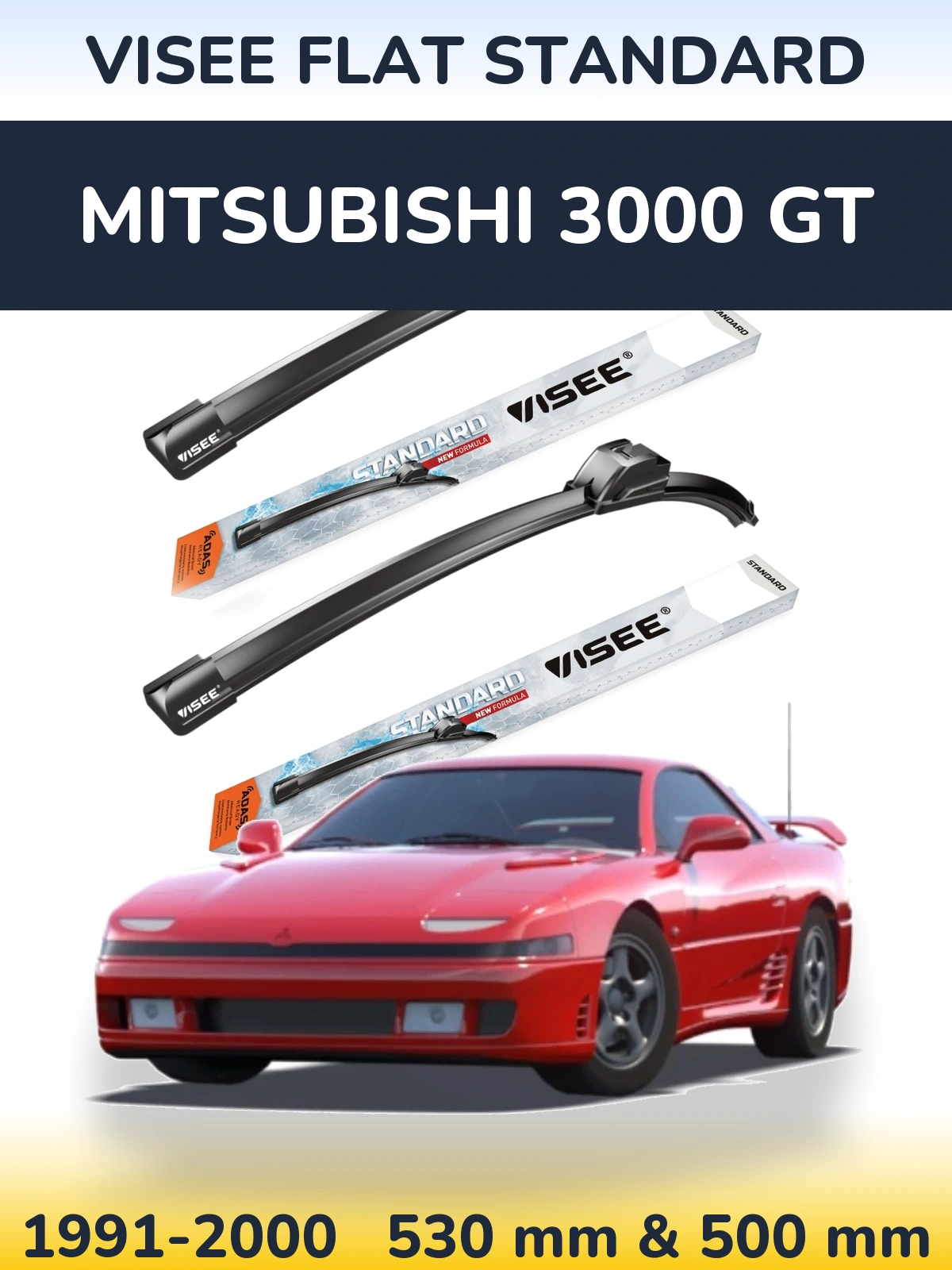Front wiper blade set VISEE FLAT STANDARD 530 & 500 мм for Mitsubishi 3000 GT 1991-2000
