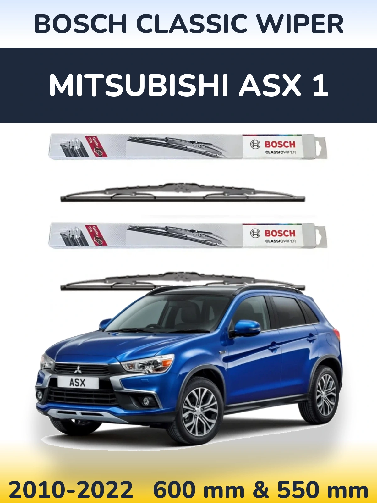 Комплект передних дворников BOSCH Classic Wiper 600 & 550 мм для Mitsubishi ASX 1 2010-2022