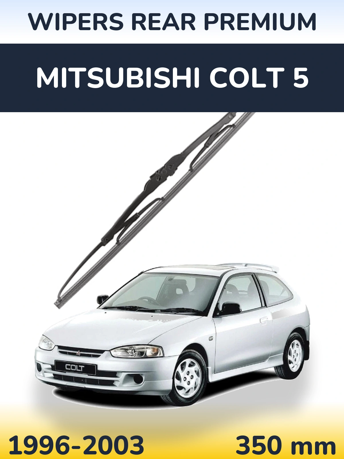 Rear wiper blade WIPERS REAR PREMIUM 350 мм for Mitsubishi Colt 5 1996-2003
