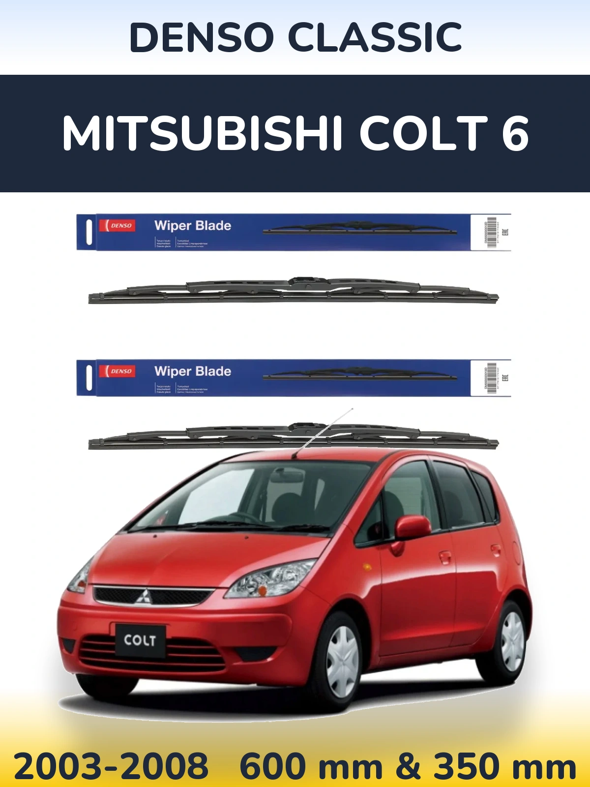 Front wiper blade set Denso Classic 600 & 350 mm for Mitsubishi Colt 6 2003-2008