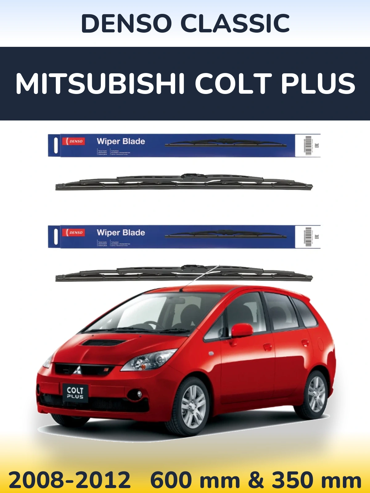 Front wiper blade set Denso Classic 600 & 350 mm for Mitsubishi Colt Plus 2008-2012