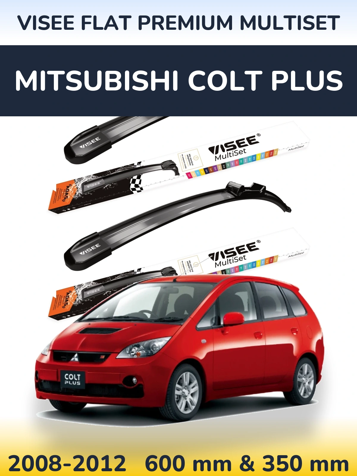 Front wiper blade set VISEE FLAT PREMIUM MultiSet 600 & 350 мм for Mitsubishi Colt Plus 2008-2012