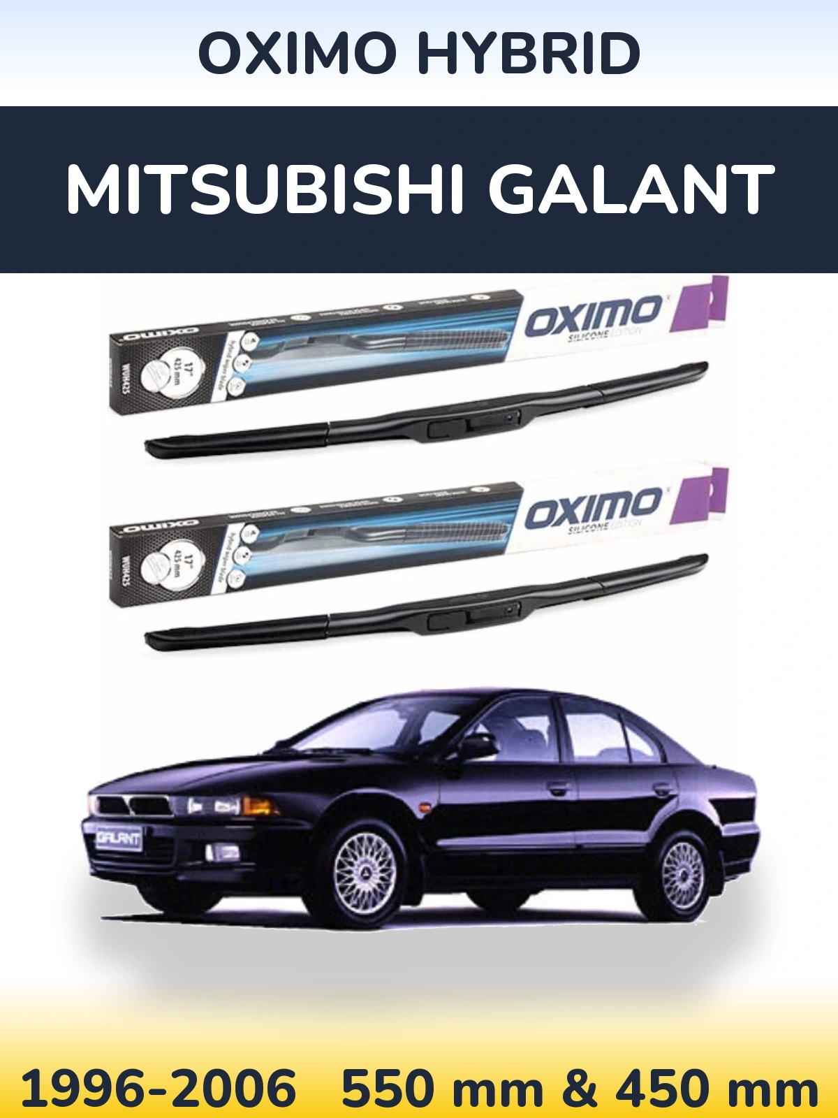 Комплект передніх щіток Oximo Hybrid 550 & 450 мм для Mitsubishi Galant 1996-2006