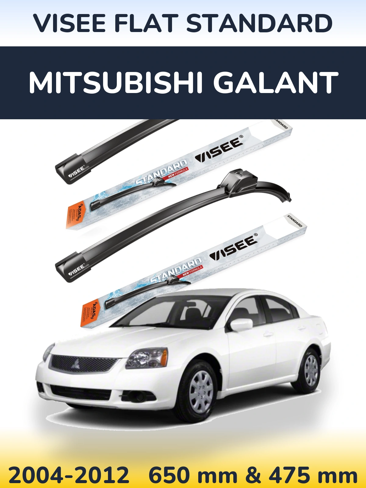Комплект передних дворников VISEE FLAT STANDARD 650 & 475 мм для Mitsubishi Galant 2004-2012