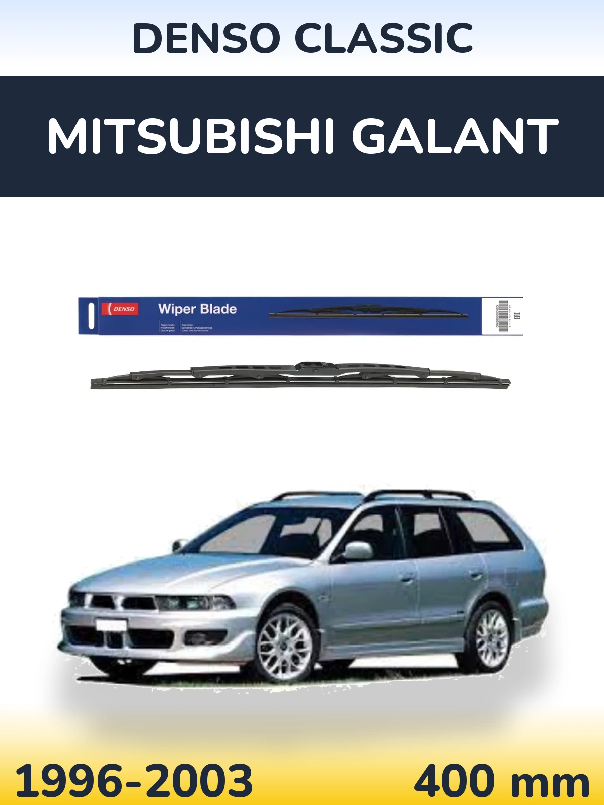 Rear wiper blade Denso Classic 400 mm for Mitsubishi Galant 1996-2003