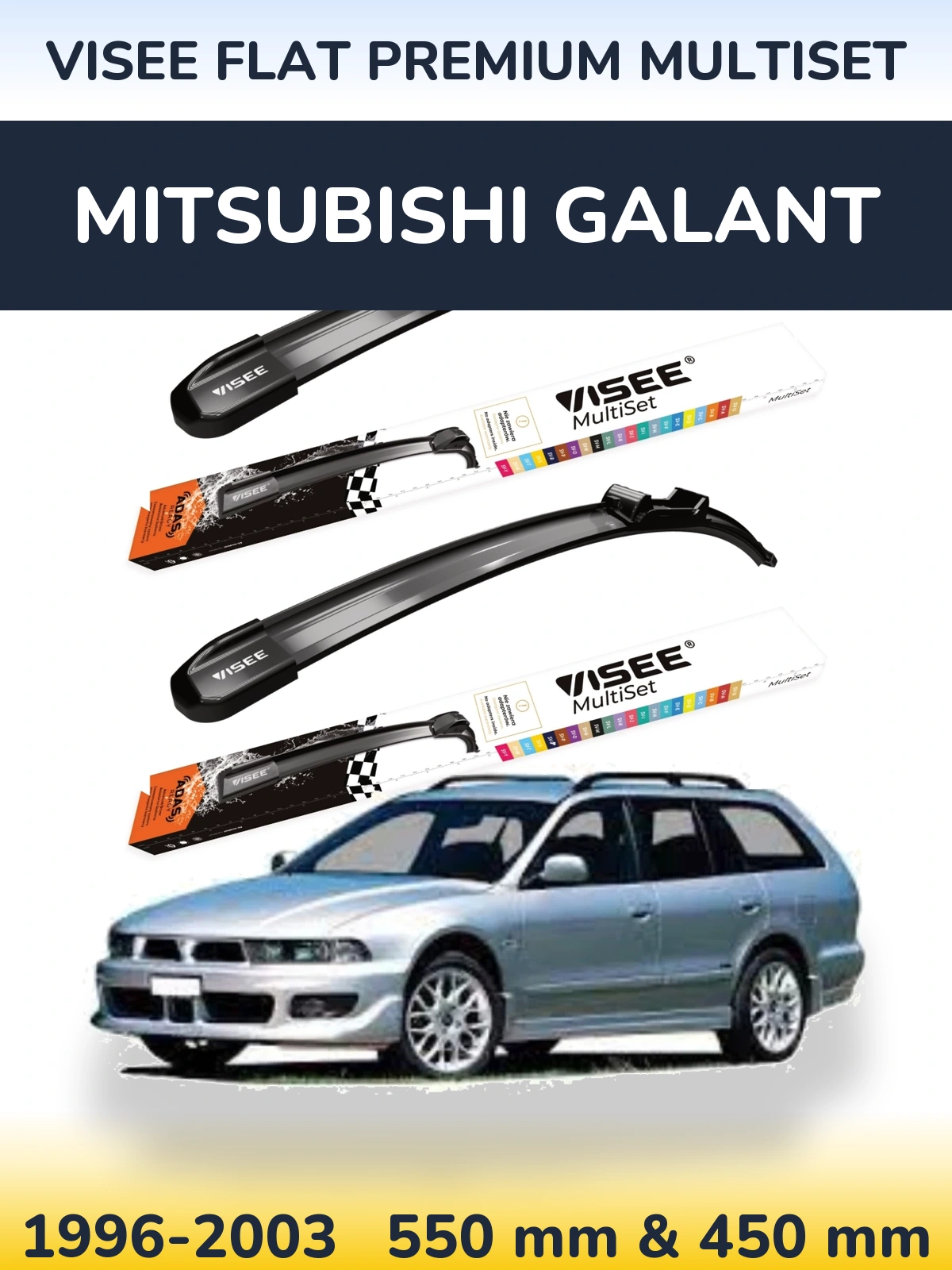 Front wiper blade set VISEE FLAT PREMIUM MultiSet 550 & 450 мм for Mitsubishi Galant 1996-2003
