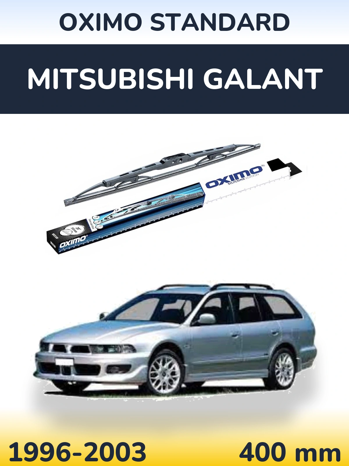 Rear wiper blade Oximo Standard 400 мм for Mitsubishi Galant 1996-2003
