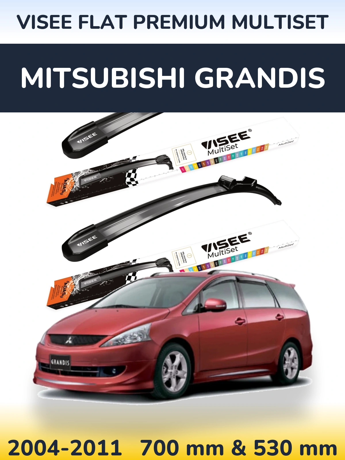 Комплект передніх щіток VISEE FLAT PREMIUM MultiSet 700 & 530 мм для Mitsubishi Grandis 2004-2011
