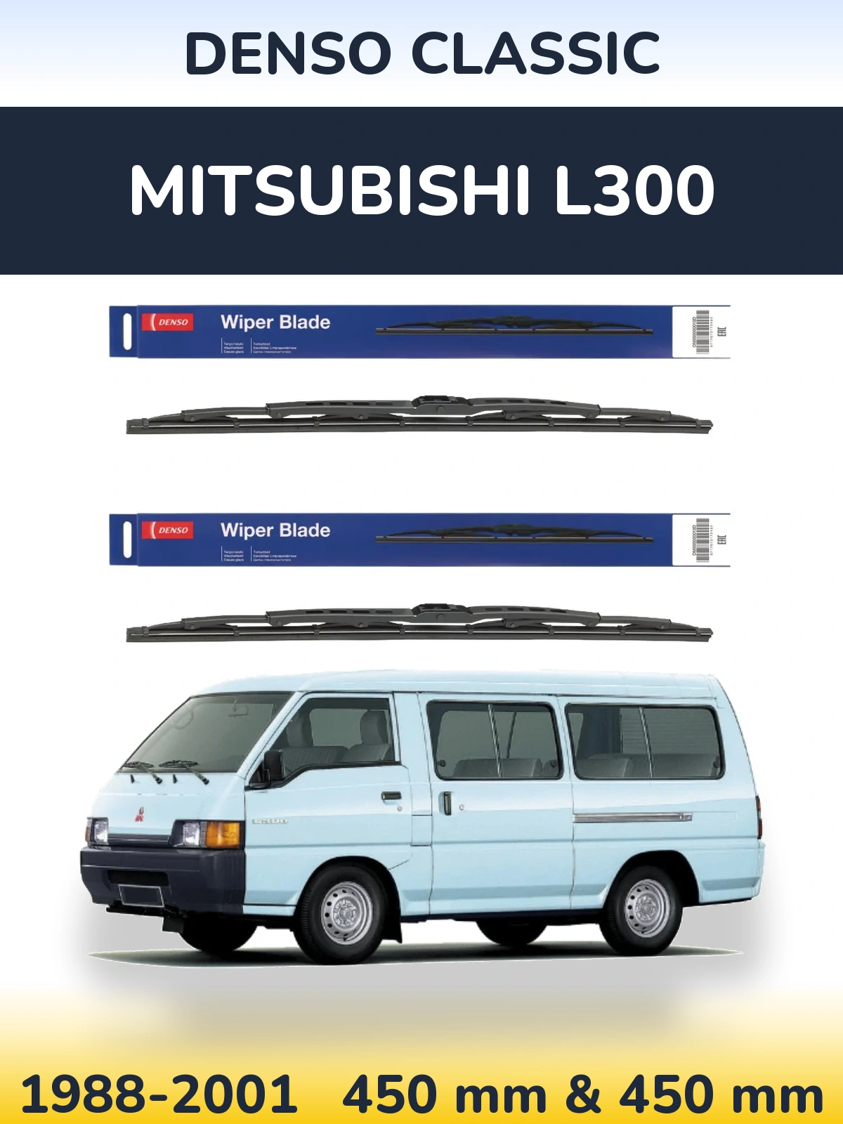 Front wiper blade set Denso Classic 450 & 450 mm for Mitsubishi L300 1988-2001