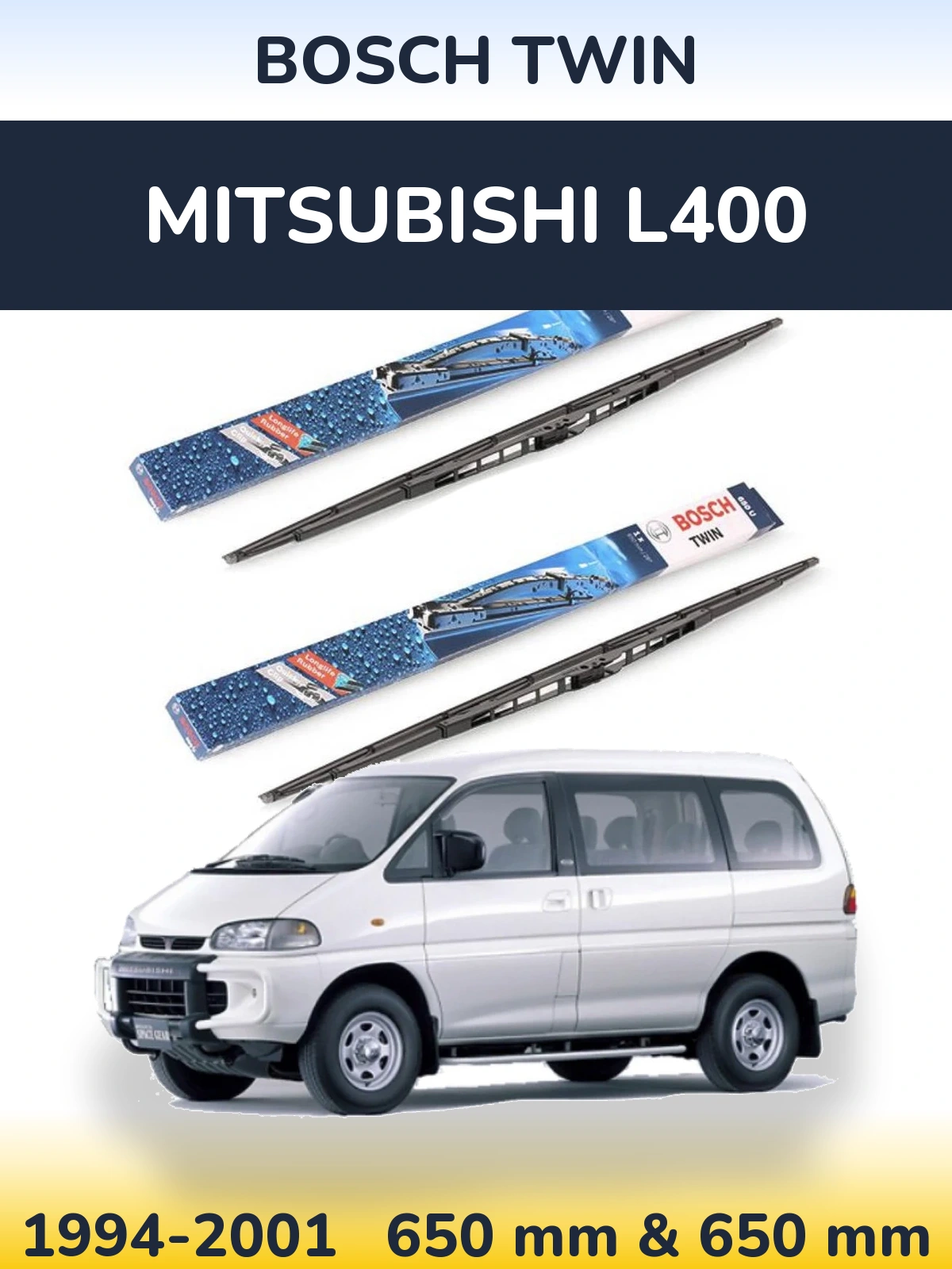 Front wiper blade set BOSCH Twin 650 & 650 мм for Mitsubishi L400 1994-2001