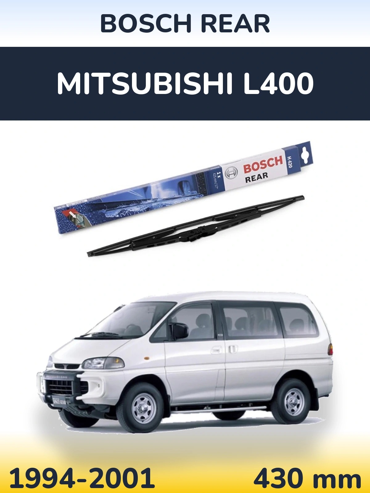 Tylna wycieraczka BOSCH Rear 425 mm do Mitsubishi L400 1994-2001