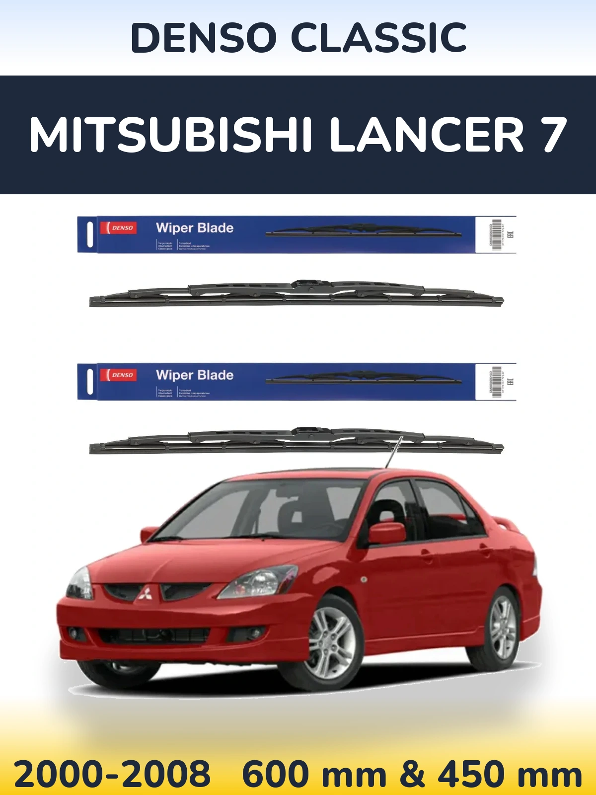 Front wiper blade set Denso Classic 600 & 450 mm for Mitsubishi Lancer 7 2000-2008
