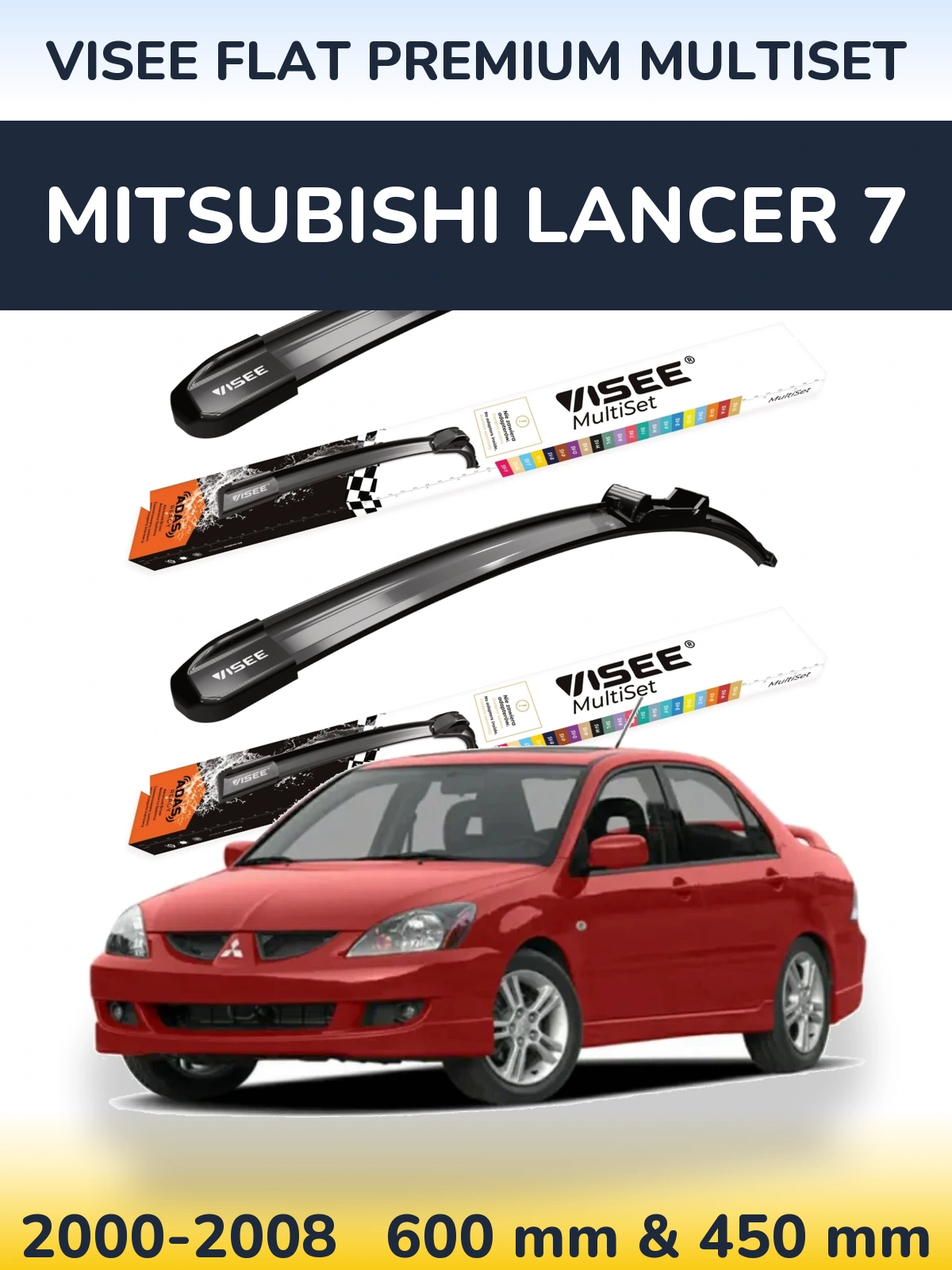 Front wiper blade set VISEE FLAT PREMIUM MultiSet 600 & 450 mm for Mitsubishi Lancer 7 2000-2008
