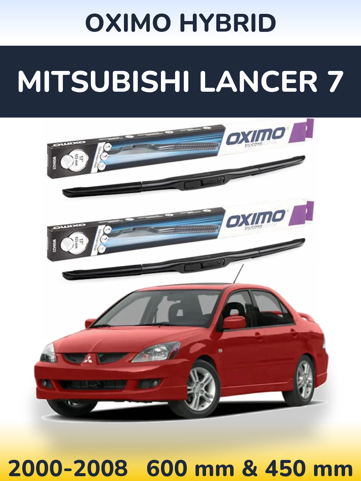 Комплект передних дворников Oximo Hybrid 600 & 450 мм для Mitsubishi Lancer 7 2000-2008