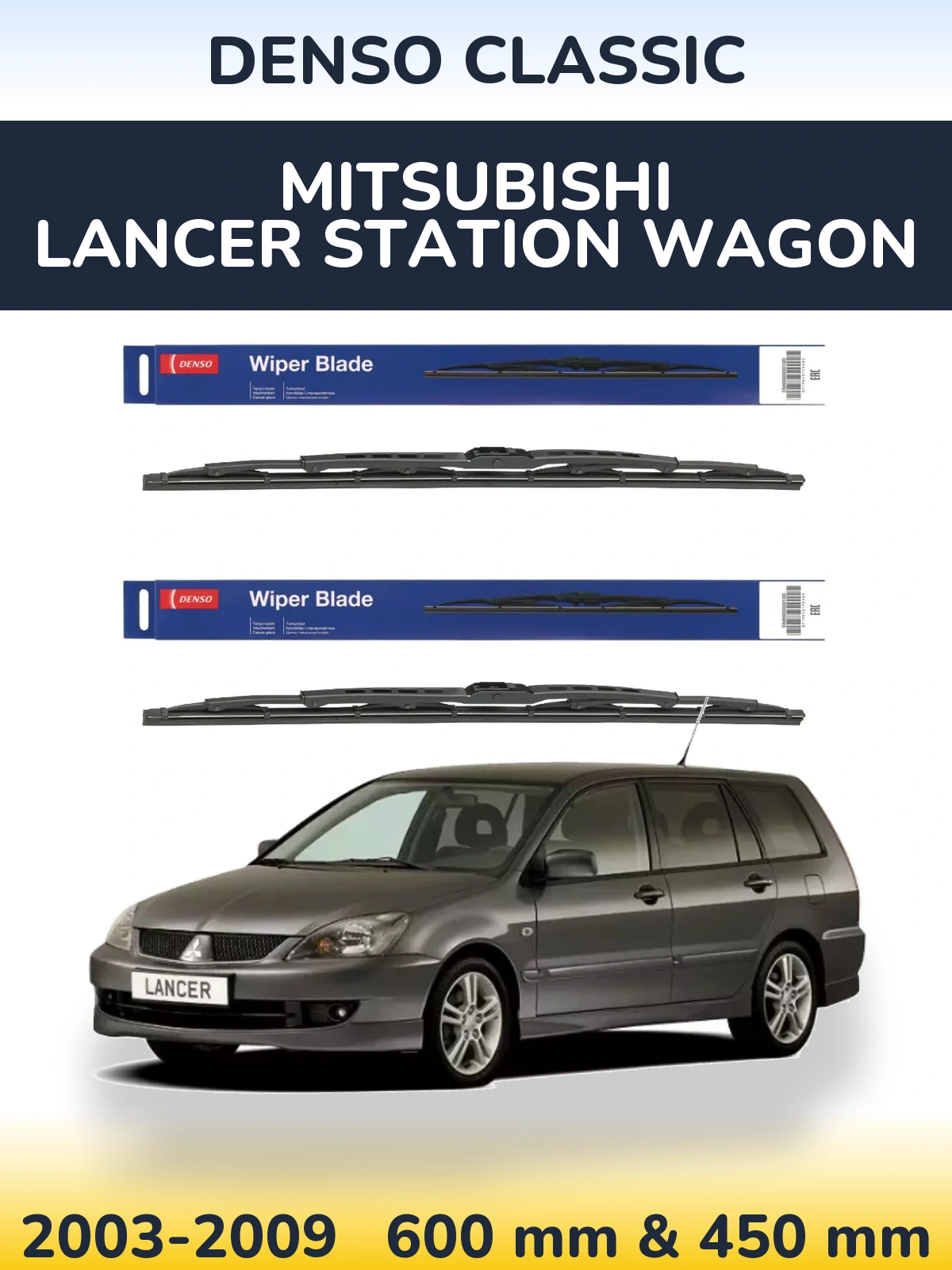 Комплект передніх щіток Denso Classic 600 & 450 мм для Mitsubishi Lancer Station Wagon 2003-2009