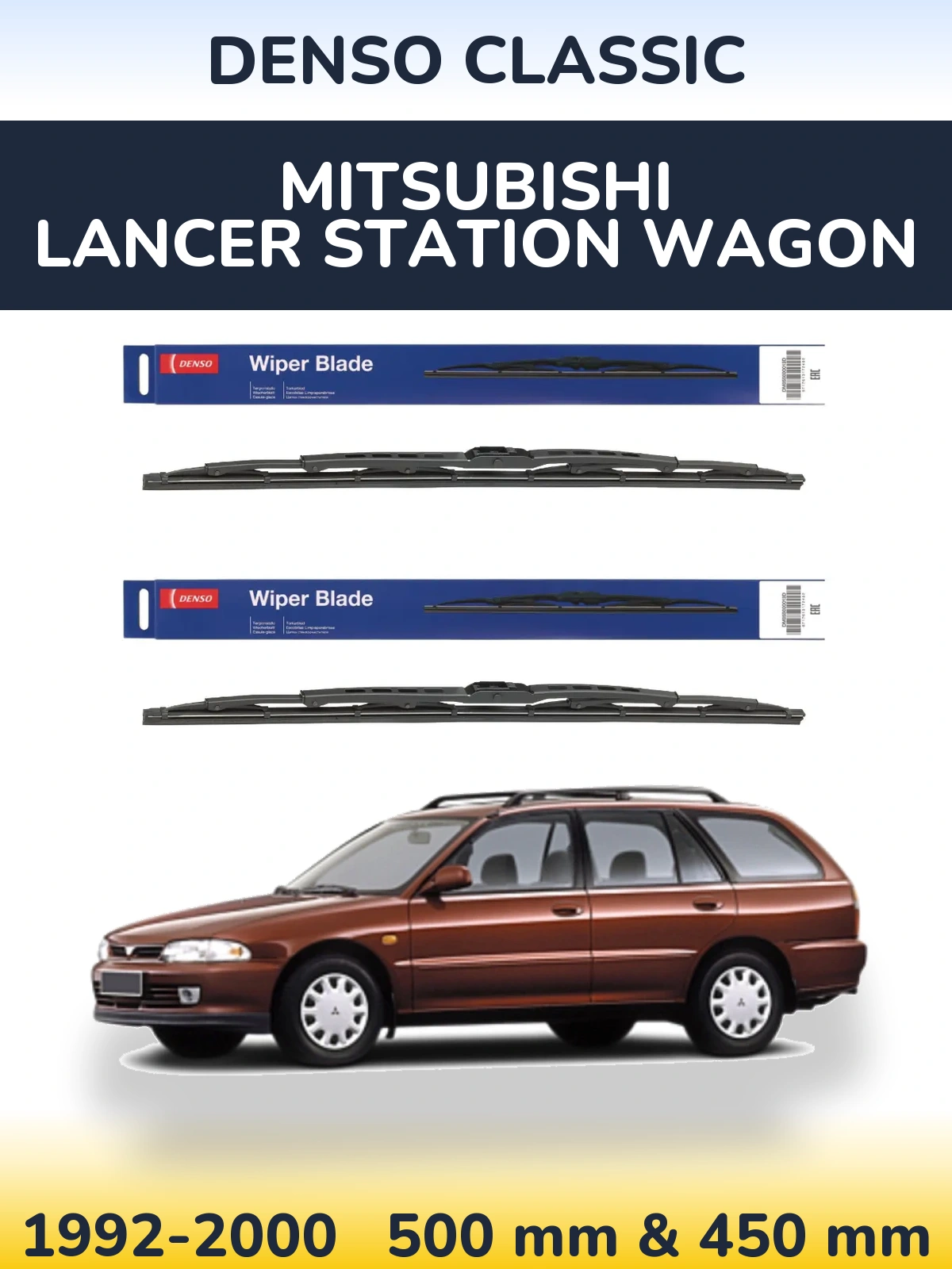 Комплект передних дворников Denso Classic 500 & 450 мм для Mitsubishi Lancer Station Wagon 1992-2000