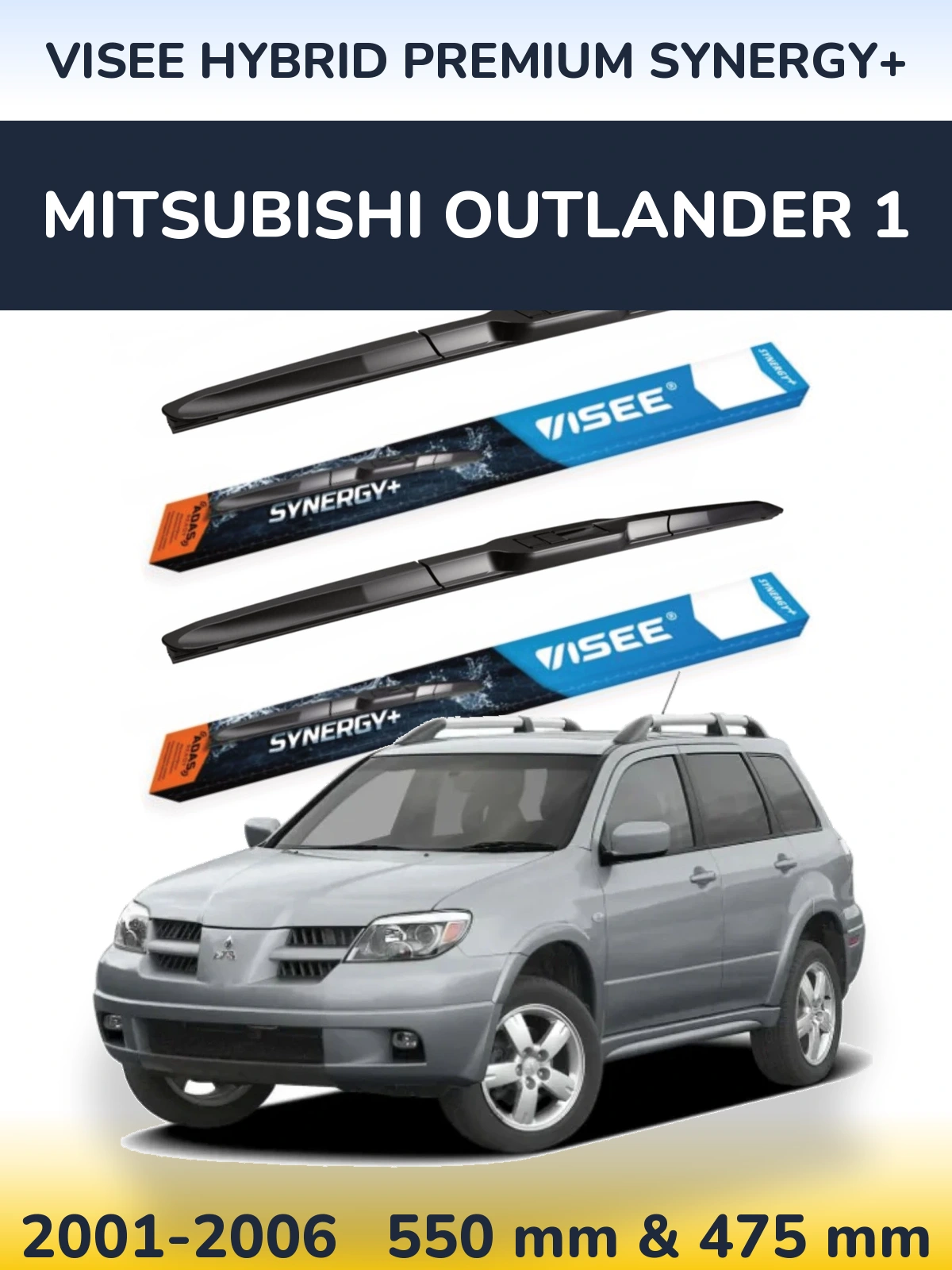 Front wiper blade set VISEE HYBRID PREMIUM SYNERGY+ 550 & 475 mm for Mitsubishi Outlander 1 2001-2006